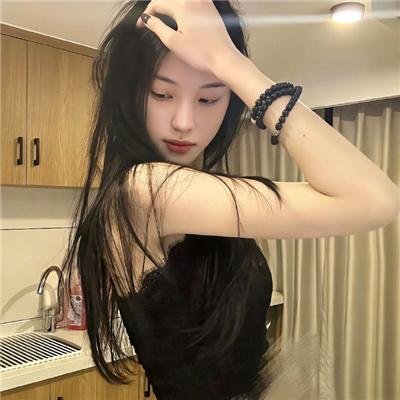 我家来了个怪男人